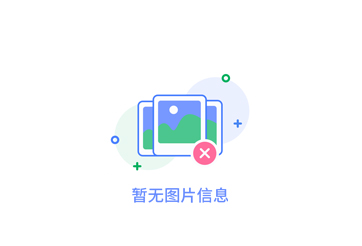 蘭州聚氨酯板材使用注意事項(xiàng)，小編通過本文介紹給大家